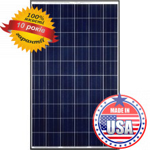 Солнечная панель Ubiquiti sunMax SM-SP-260-DC-EU (260W)