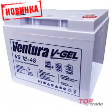 Аккумуляторная батарея Ventura VG 12-45