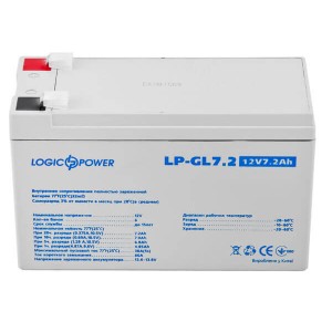 Аккумулятор LogicPower LP-GL 12V 7.2Ah